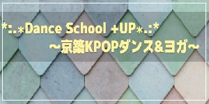 Dance School +UP